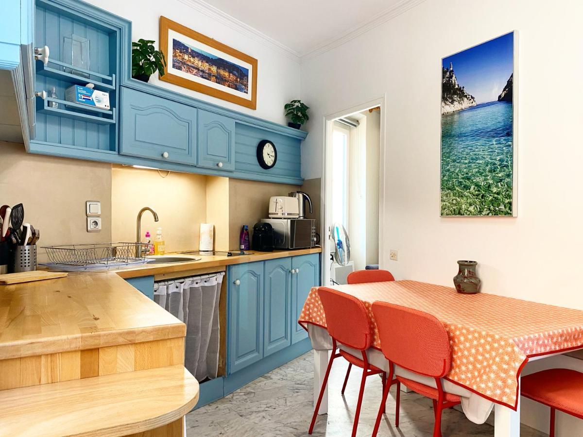 Au Coeur De Apartment